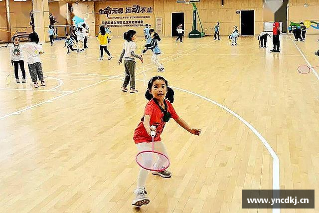 介绍ng28南宫